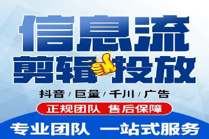 如何在sem百度竞价中实现ROI最大化？——案例分享
